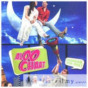 Aloo Chat Movie Review