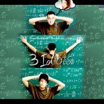 3 Idiots Movie Trailor