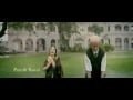 Paa Movie Trailor