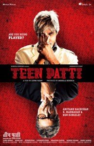 Teen Patti Movie Trailor
