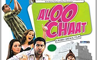Aloo Chat Movie