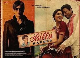 Billu Barber