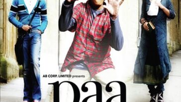 paa trailer