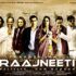 Rajneeti trailer