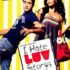 i hate love story trailer
