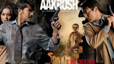 aakrosh trailer