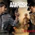 aakrosh trailer
