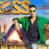 boss movie review missfilmycom Boss Movie Review
