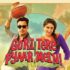 gori tere payar mein movie trailer