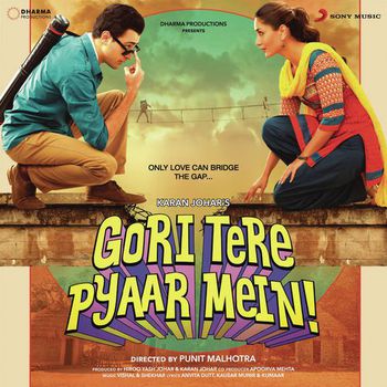 gori tere payar mein video songs missfilmycom gori tere payar mein video songs