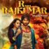 r rajkumar trailer