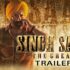 singh saab the great trailer