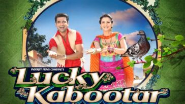 Lucky Kabootar Trailer