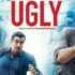 Ugly Movie trailer
