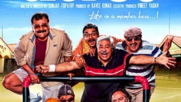 club 60 movie trailer