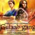 gulaab gang trailer