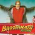 bhoothnath returns trailer