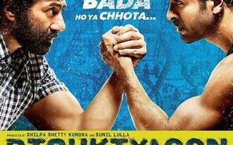 Dishkiyaoon Movie Ratings