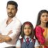 lakshmi trailer missfilmycom Lakshmi trailer