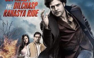 Movie Samrat & Co Ratings & Reviews