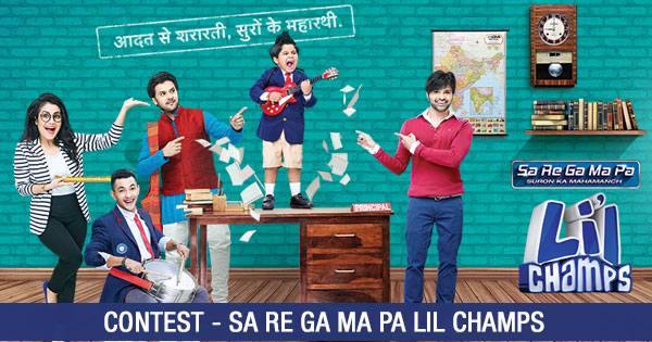 Sa Re Ga Ma Pa lil champs