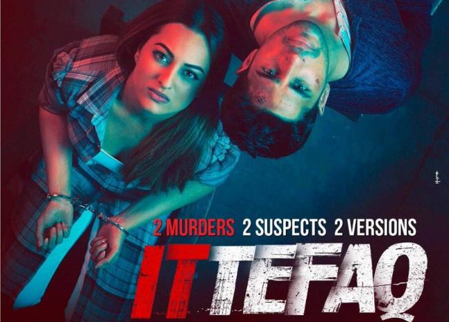 ittefaq missfilmycom ittefaq