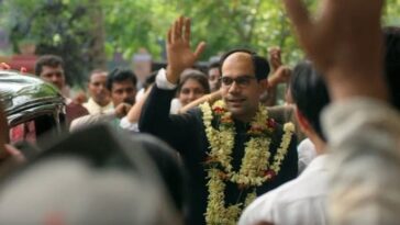 bose dead/alive trailer