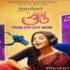 tumhari sulu trailer