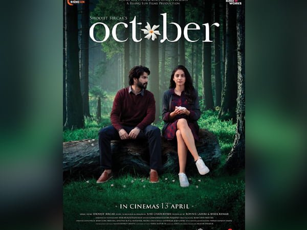 october missfilmycom october