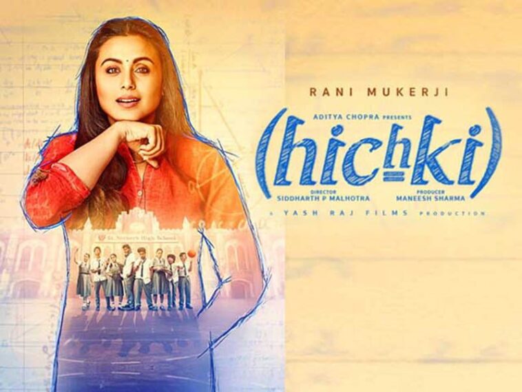 hichki