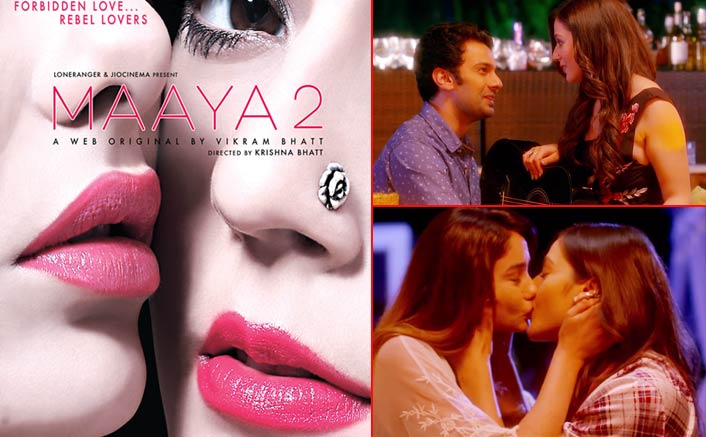 maaya 2 missfilmycom Maaya 2