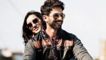 bati gul meter chalu