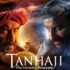 tanhaji