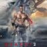 baaghi 2 missfilmycom baaghi 2