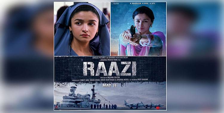 raazi missfilmycom raazi
