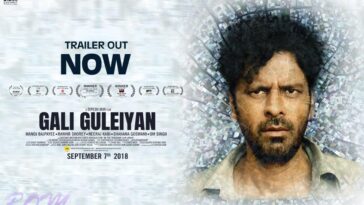 film gali guleiyan