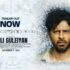 film gali guleiyan