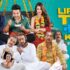 Life Mein Time Nahi Hai Kisi Ko Movie Trailer
