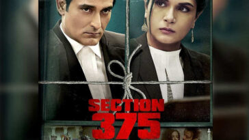section 375 trailer