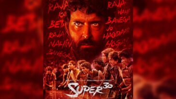 super 30 trailer
