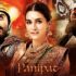 panipat trailer missfilmycom panipat trailer