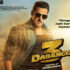 dabangg 3 trailer missfilmycom dabangg 3 trailer