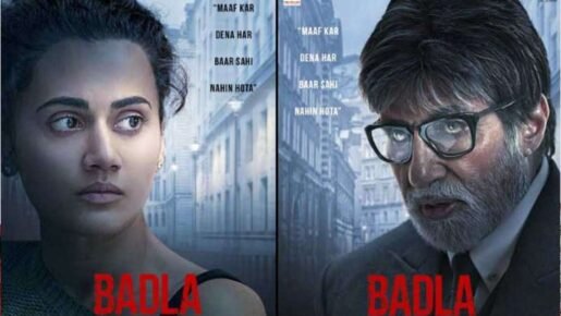 badla