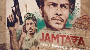jamtara review