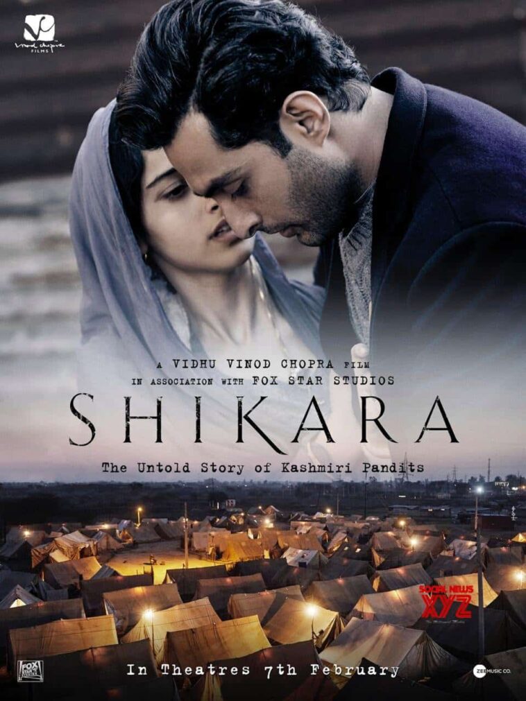 shikara video songs