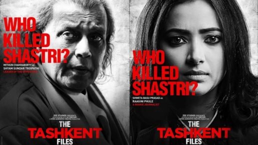 the tashkent files 