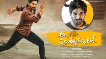 ala vaikunthapurramuloo trailer