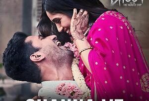 bhoot part one video songs