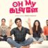 oh my kadavule trailer missfilmycom oh my kadavule trailer