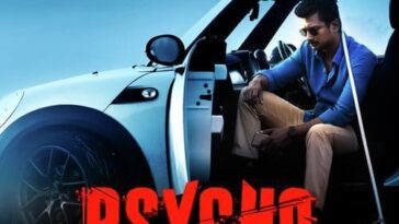 psycho trailer